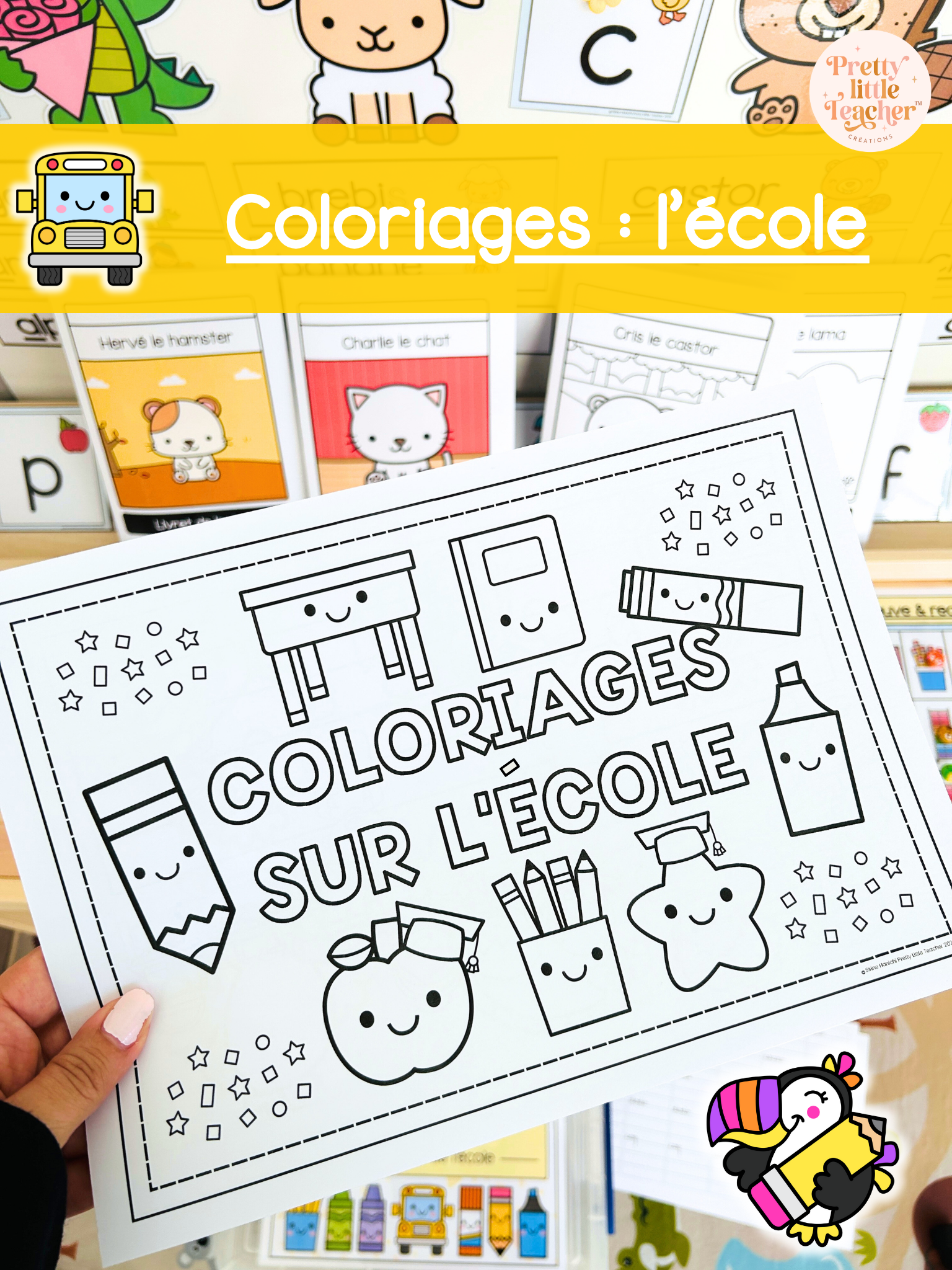 ✏️ Coloriage : l'école 🎁