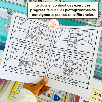Lecture : In my classroom (3)