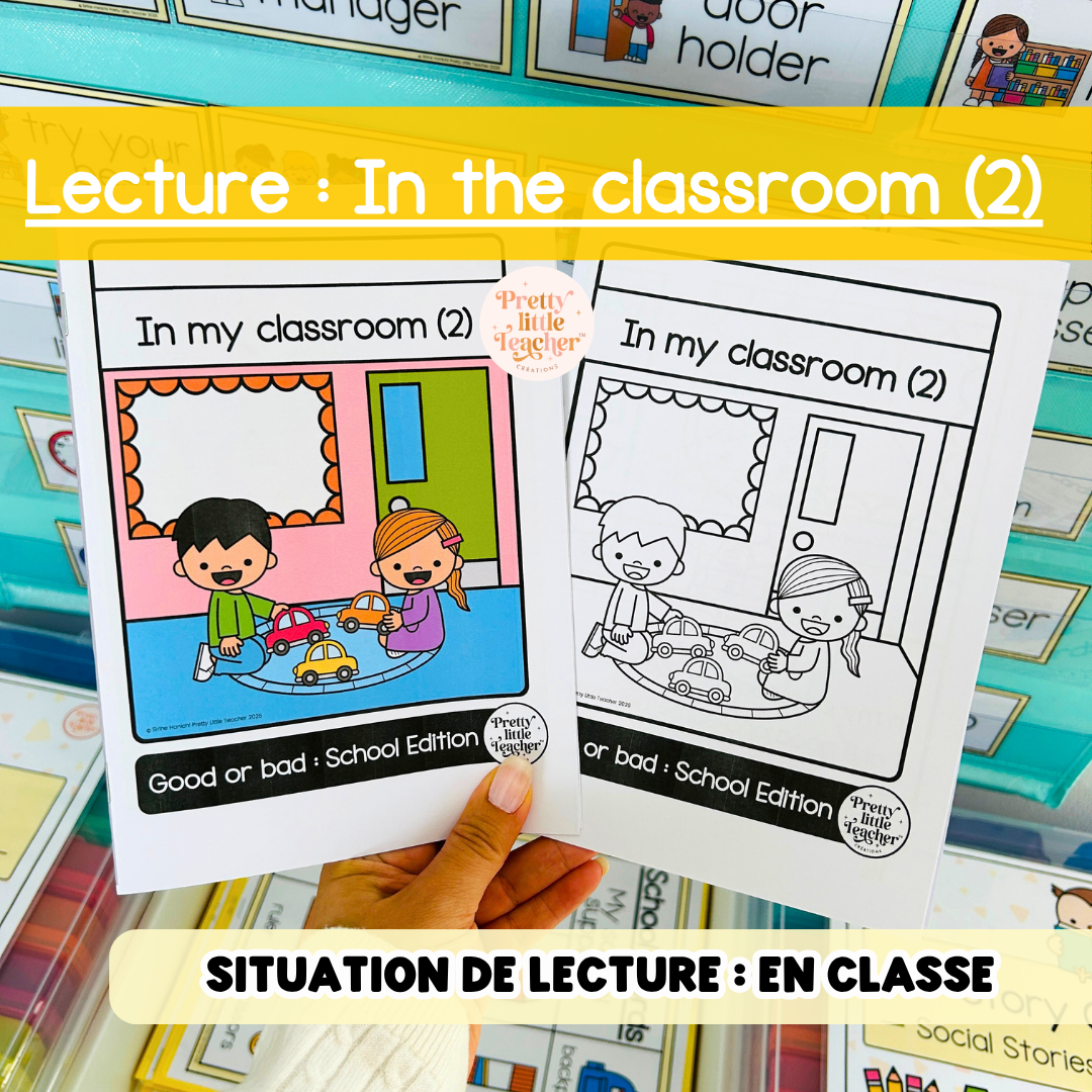 Lecture : In my classroom (2)