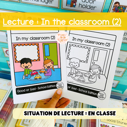 Lecture : In my classroom (2)