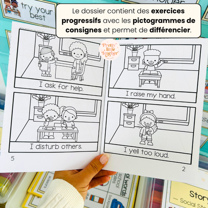 Lecture : In my classroom (1)