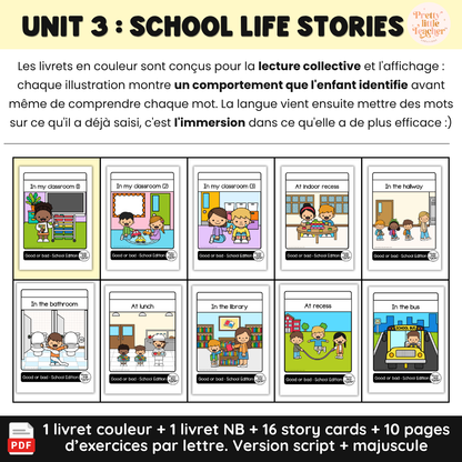 Lecture : In my classroom (1)