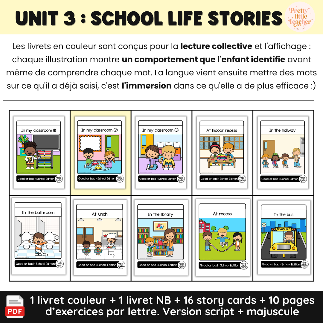 Lecture : In my classroom (2)