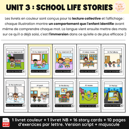 Lecture : In my classroom (2)