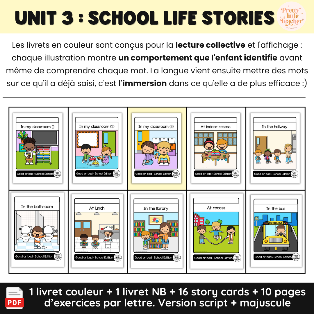 Lecture : In my classroom (3)