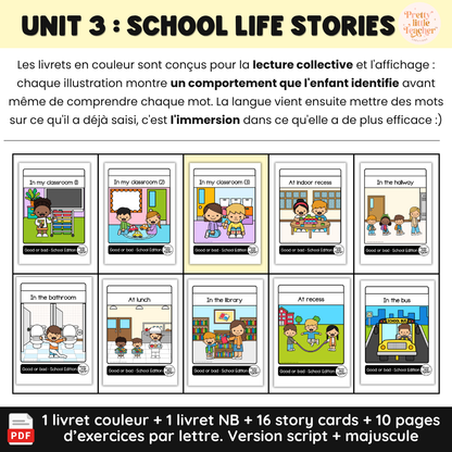 Lecture : In my classroom (3)