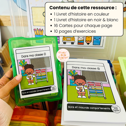 Lecture : Dans ma classe (1)