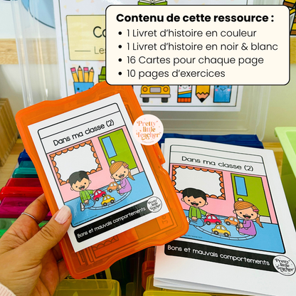 Lecture : Dans ma classe (2)