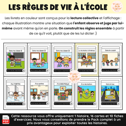 Lecture : La récréation à l'intérieur