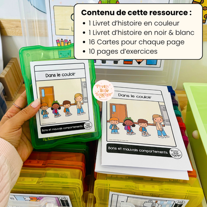 Lecture : Dans le couloir