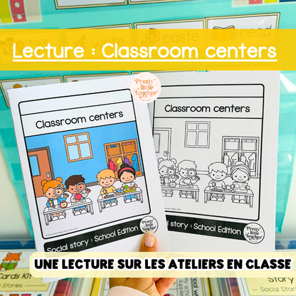 Lecture : Classroom centers