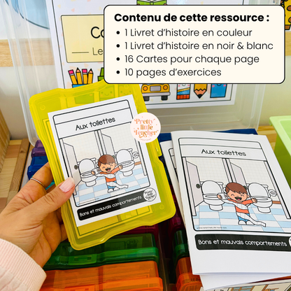 Lecture : Aux toilettes